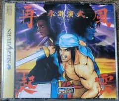 Item thumbnail for item 19ab9acf-6fb5-4031-9ee0-ef611967035b