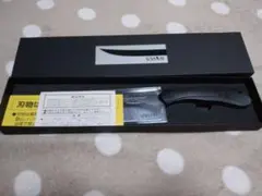 Gサカイ ニャイフキッチン ナイフ 三徳包丁ネコver きまぐれクック