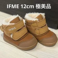 Item thumbnail for item 82917334-5fc0-4136-95dc-92118b11ac14