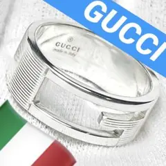 美品 GUCCI 指輪 Gリング 18号