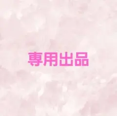 VERIVERY カンミン アクスタ2022
