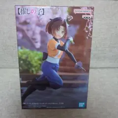【推しの子】 有馬かな フィギュア ツルギ役ver.