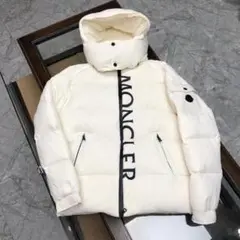 専用