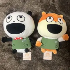 Item thumbnail for item 9aa9c9e0-818b-4a07-bdc4-751556ac45cc