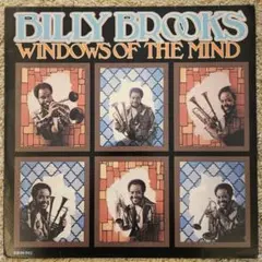 Billy Brooks Windows of the Mind lp