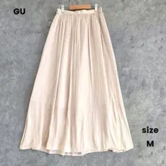 GU ジーユー　ロングフレアスカート　ふんわり　後ろゴム　無地　ベージュ系　M
