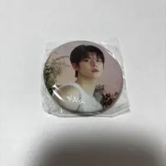 Item thumbnail for item 583909f7-d055-4ef5-9c14-c0ea1b8d3049