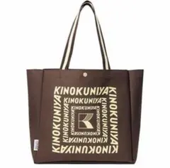 KINOKUNIYA 大容量ショッピングバッグ