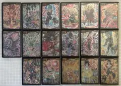 ドラゴンボールヒーローズ まとめ売り