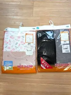 新品未使用　HOT WRAP 130サイズ 半袖シャツ2枚とレギンス2枚