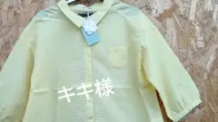 新品ケイットサッカーストライプワイドシャツ