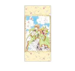 カードキャプターさくら さくら展 スカーフ