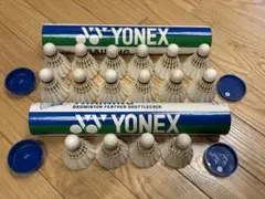 ご縁☆YONEX フェザーシャトル 12個+4個セットトレーニング用　長期保管品