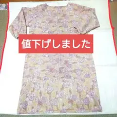 Item thumbnail for item fe084f61-3679-415d-8805-baf0271972bf