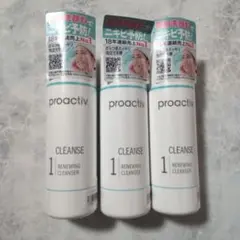 プロアクティブ リニューイング クレンザー 120mL 3本 ニキビ予防