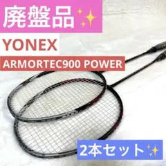 Item thumbnail for item 09d3d053-c3f0-4c9c-ba98-ed39ac14146b