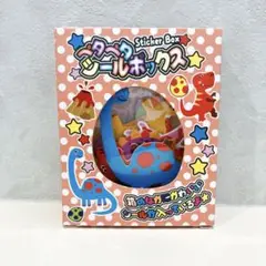 恐竜シール　ぷくぷくシール　動物 12枚セット　立体シール　ステッカー