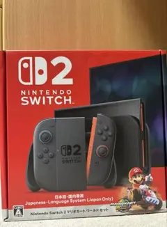 Nintendo Switch 2
