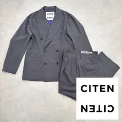 【美品】CITEN セットアップ 軽量 ダブルジャケット ワイドパンツ M