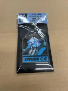 蒼角 ファミマ×ゼンレスゾーンゼロ コラボ限定 アクリルキーホルダー