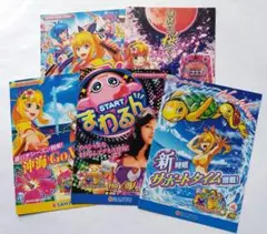 焼き芋　セル　PAドラム海物語INジャパンRBB 中古　無加工 PAドラム海物語IN JAPAN（パチンコ）遊タイム・スペック・保留