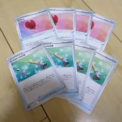 ポケモンカード　ふうせん　ふつうのつりざお 8枚セット