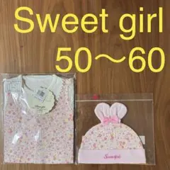 ★新品★ニシキ　Sweet girl プチドレス&カバーオール＋帽子