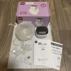 izxi いつくし ハンズフリー電動母乳搾乳機 YW-688