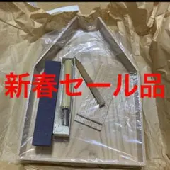 葉茶上合セット 小刀