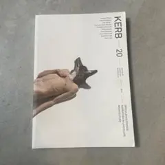 KERB 20 建築/アート 洋書