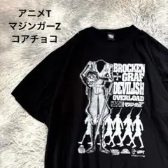 「アドルフ・ヒトラー」 レア ビンテージ ラグランTシャツ 2025年最新】ナチス tシャツの人気アイテム - メルカリ