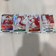 3周年！ワンピースカードトレジャーキャンペーン