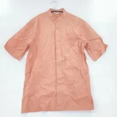 Item thumbnail for item 635233c6-8406-41dc-800d-e8114e037922