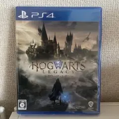 PS4 ホグワーツ・レガシー 通常版