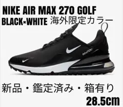 (新品箱有・海外限定)ナイキNIKE AIR MAX 270G 黒28.5cm