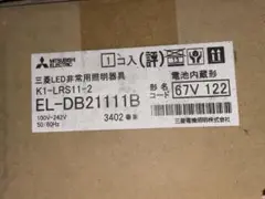 Item thumbnail for item 85dc6228-a30b-40c3-b836-307b0d3dba6d