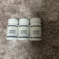 NMNサプリ3本セット