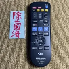 2025年最新】DVR-DW200の人気アイテム - メルカリ