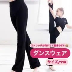 Item thumbnail for item 3b145b0f-fd66-4f18-85d9-9051744fbf08