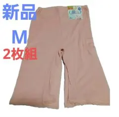 新品 レディース M 5分丈ショーツ パンツ ショーツ インナー 下着 2枚組