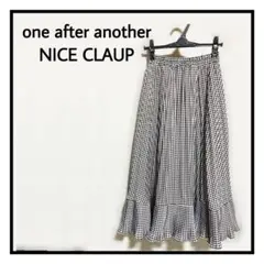 美品 NICE CLAUP ナイスクラップ スカート チェック ロング プリーツ