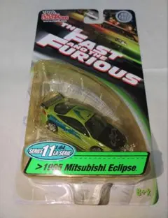 Item thumbnail for item 8b15913b-7615-475d-9c1b-fd4d8cbb54ec