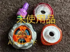 ベイブレードX ゴーレムロック1-60,9-60M