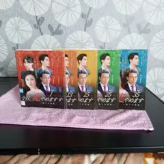 韓国dvd今日妻辞めます．全35枚