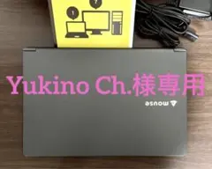 ★美品★mouse X4-i7 (Windows 10) マウスコンピューター