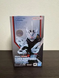 Item thumbnail for item b765616e-68f9-4728-b67c-1409c0f10e3e