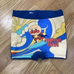 男の子　水着　95 アンパンマン