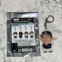 荻野貴司 デカフェイス キーホルダー