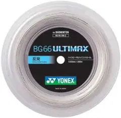 ヨネックス BG66 ULTIMAX 200mロール (メタリックホワイト)