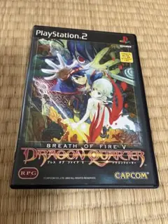 ブレス・オブ・ファイア5 ドラゴンウォーター PS2ソフト